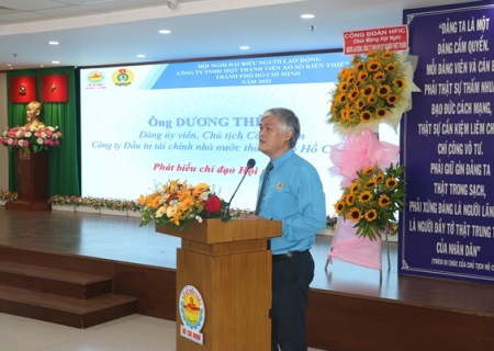 Hội nghị người lao động năm 2025